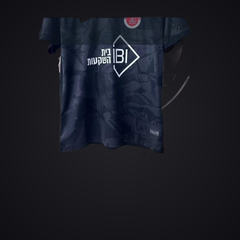Hapoel Tel Aviv 25/26 Away (Black IBI)