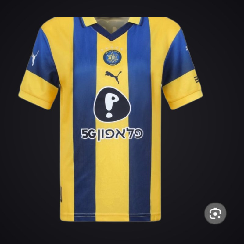 Maccabi Tel Aviv 25/26 Home (Puma)